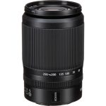 Nikon DX 50-250mm f4.5-6.3 VR Z-mount